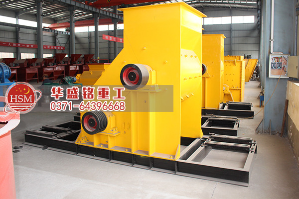 雙級粉碎機(jī)