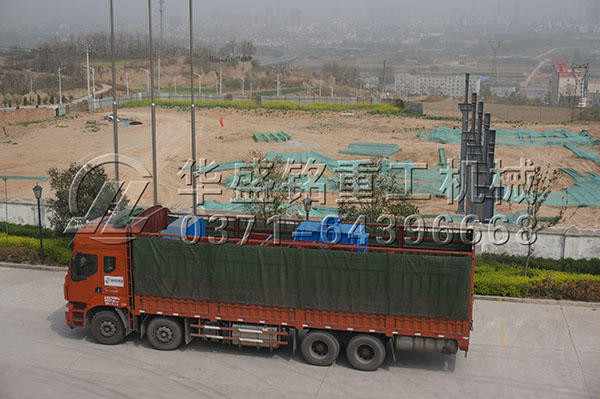 四輥破碎機圖片