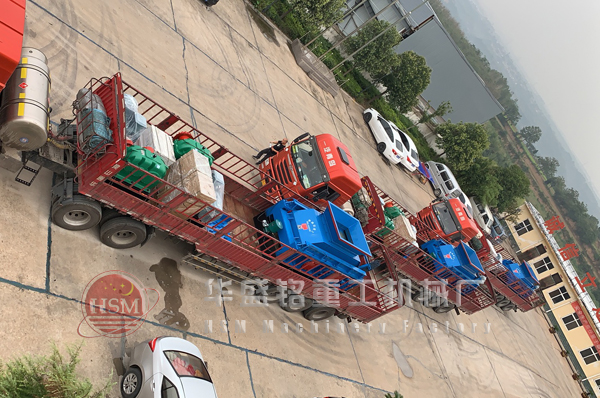 液壓對輥破碎機發(fā)貨圖片