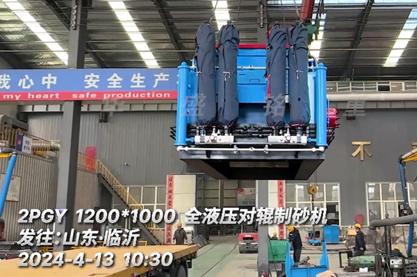 2PGY1000X1200Һ݁ɳClɽ|R